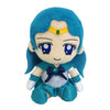 Bishoujo Senshi Sailor Moon - Sailor Neptune - Mini Cushion - Sailor Moon Mini Plush Cushion (Bandai)ㅤ