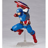 Captain America - Amazing Yamaguchi No.007 - Revoltech (Kaiyodo)ㅤ