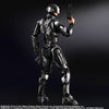 RoboCop - Play Arts Kai - 1.0 (Square Enix)ㅤ