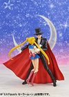 Bishoujo Senshi Sailor Moon - Tuxedo Kamen - S.H.Figuarts (Bandai)ㅤ