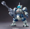 Danball Senki - LBX Deqoo - Recon Type - 008 (Bandai)ㅤ