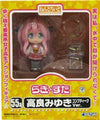 Lucky☆Star - Takara Miyuki - Nendoroid #055a - Comptiq ver.ㅤ