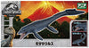 Jurassic World: Fallen Kingdom - Mosasaurus - Ania (Takara Tomy)ㅤ