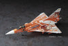 iDOLM@STER 2 - Takatsuki Yayoi - 1/72 - Dassault Mirage 2000 (Hasegawa)ㅤ