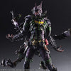 DC Universe - Joker - Play Arts Kai - Variant Play Arts Kai (Square Enix)ㅤ