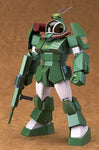 Taiyou no Kiba Dougram - Soltic H8 "Roundfacer" - 1/72 (Max Factory)ㅤ