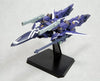 Super Robot Taisen - ART-1 - S.R.G-S 035 - 1/144 (Kotobukiya)ㅤ