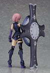 Fate/Grand Order - Shielder - Figma #321 (Max Factory)ㅤ