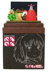 Sen to Chihiro no Kamikakushi - Daikon-sama - Kasuga-sama - Onama-sama - Ootori-sama - Miniatuart Kit Studio Ghibli Mini MP07-57 (Sankei)ㅤ