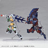 Monster Hunter - Hunter - MonHun Revo - Vulcanlog 021 - Kirin U Equipment (Union Creative International Ltd)ㅤ