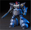 Kidou Senshi Gundam 0080 Pocket no Naka no Sensou - MS-09R-2 Rick Dom 2 - HGUC #043 - 1/144 (Bandai)ㅤ