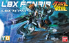 Danball Senki - LBX Fenrir - 012 (Bandai)ㅤ
