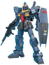 Kidou Senshi Z Gundam - RX-178 Gundam Mk-II - MG #085 - 1/100 - Ver. 2.0, Titans Colors (Bandai)ㅤ