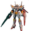 Kidou Senshi Gundam 00 - CB-0000G/C Reborns Gundam - HG00 #60 - 1/144 - Trans-Am Mode, Gloss Injection Ver. (Bandai)ㅤ