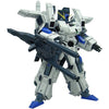 Gundam Sentinel - FA-010A FAZZ - MG #042 - 1/100 (Bandai)ㅤ