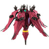 Kidou Senshi Gundam F91 - XMA-01 Rafflesia - FW Gundam Converge EX24 (Bandai)ㅤ