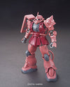 Kidou Senshi Gundam: The Origin - MS-06S Zaku II Commander Type Char Aznable Custom - HG Gundam The Origin - 1/144 (Bandai)ㅤ