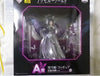 Accel World - Kuroyukihime - Ichiban Kuji - Ichiban Kuji Accel World - Black Swallowtail Butterfly ver.ㅤ