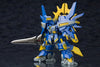 Super Robot Taisen Original Generation - Neo Granzon - S.R.G-S 050 (Kotobukiya)ㅤ