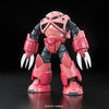 Kidou Senshi Gundam - MSM-07S Z'Gok Commander Type - RG #16 - 1/144 (Bandai)ㅤ