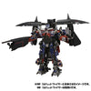 Transformers: Revenge - Convoy - Transformers Movie The Best MB-17 - Optimus Prime - Revenge ver. (Takara Tomy)ㅤ