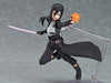 Sword Art Online II - Kirito - Figma #248 - GGO ver. (Max Factory)ㅤ