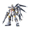 Model Suit Gunpla Senshi Gunpla Builders Beginning G - RX-93-ν2 Hi-ν Gundam - HGGB 02 - 1/144 (Bandai)ㅤ