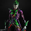 DC Universe - Joker - Play Arts Kai - Variant Play Arts Kai (Square Enix)ㅤ