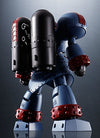 Giant Robo: Chikyuu ga Seishi Suru Hi - Giant Robo - Super Robot Chogokin - The Animation Version (Bandai)ㅤ