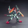 Danball Senki Wars - LBX Trivhine - 048 (Bandai)ㅤ