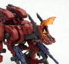 Zoids - RZ-030 Gun Sniper - Highend Master Model - 1/72 - Naomi Custom with Wild Weasel Unit (Kotobukiya)ㅤ