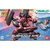 Kidou Senshi Gundam 00 - GNX-704T/AC Ahead Sakigake - HG00 #27 - 1/144 (Bandai)ㅤ