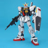 Kidou Senshi Z Gundam - RX-178 Gundam Mk-II - MG #082 - 1/100 - Ver. 2.0, AEUG Colors (Bandai)ㅤ