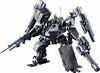 Armored Core - Super Robot Chogokin - UCR-10/A (Bandai)ㅤ