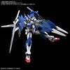 Gundam Build Divers - HGBC - Diver Ace Unit - 1/144 (Bandai)ㅤ