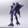 Xenogears - Weltall - Bring Artsㅤ - ActionFigure Brasil