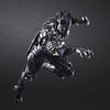 Black Panther - Play Arts Kai (Square Enix)ㅤ