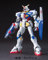 Model Suit Gunpla Senshi Gunpla Builders Beginning G - GPB-X80 Beginning Gundam - HGGB 01 - 1/144 (Bandai)ㅤ