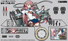 Kantai Collection ~Kan Colle~ - Akashi - 35 - Repair Ship Akashi - 1/700ㅤ