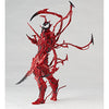 Spider-Man - Carnage - Amazing Yamaguchi No.008 - Revoltech (Kaiyodo)ㅤ