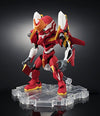 Evangelion Shin Gekijouban: Ha - EVA-02 - EVA Unit - NXEDGE STYLE (Bandai)ㅤ