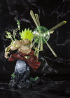 Dragon Ball Z : Moetsukiro!! Nessen Ressen Chou-Gekisen - Broly SSJ - Chou Gekisen -Extra Battle- - Figuarts ZERO - The Burning Battles (Bandai)ㅤ