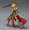 Fate/Grand Order - Gilgamesh - Figma #300 (Max Factory)ㅤ