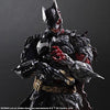 DC Universe - Two-Face - Play Arts Kai (Square Enix)ㅤ