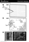 Bloodborne - Hunter's Arsenal - Collection Board - 1/6 (Gecco, Mamegyorai)ㅤ