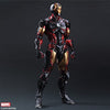 Iron Man - Marvel Universe - Play Arts Kai - Variant Play Arts Kai (Square Enix)ㅤ