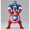 Captain America - Amazing Yamaguchi No.007 - Revoltech (Kaiyodo)ㅤ