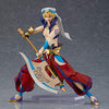 Fate/Grand Order: Zettai Majuu Sensen Babylonia - Gilgamesh - Figma #468 (Max Factory)ㅤ