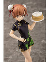 To Aru Kagaku no Railgun S - Misaka Mikoto - 1/8 - Chinese Dress style Black Ver.ㅤ