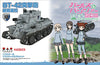 Girls und Panzer der Film - BT-42 Assault Gun  - 1/72 - Jatkosota High School (Platz)ㅤ